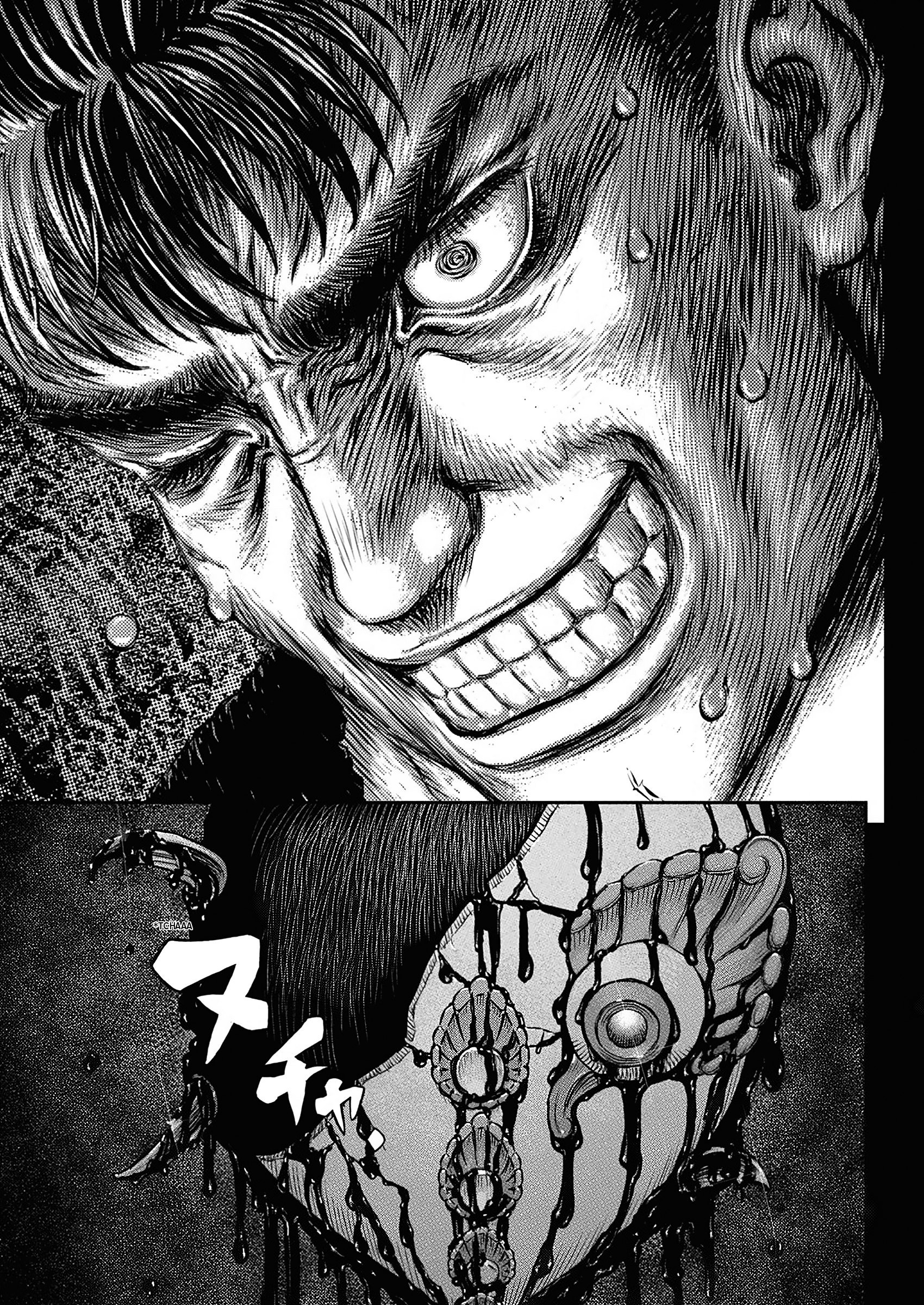 Read Berserk IT Manga Online