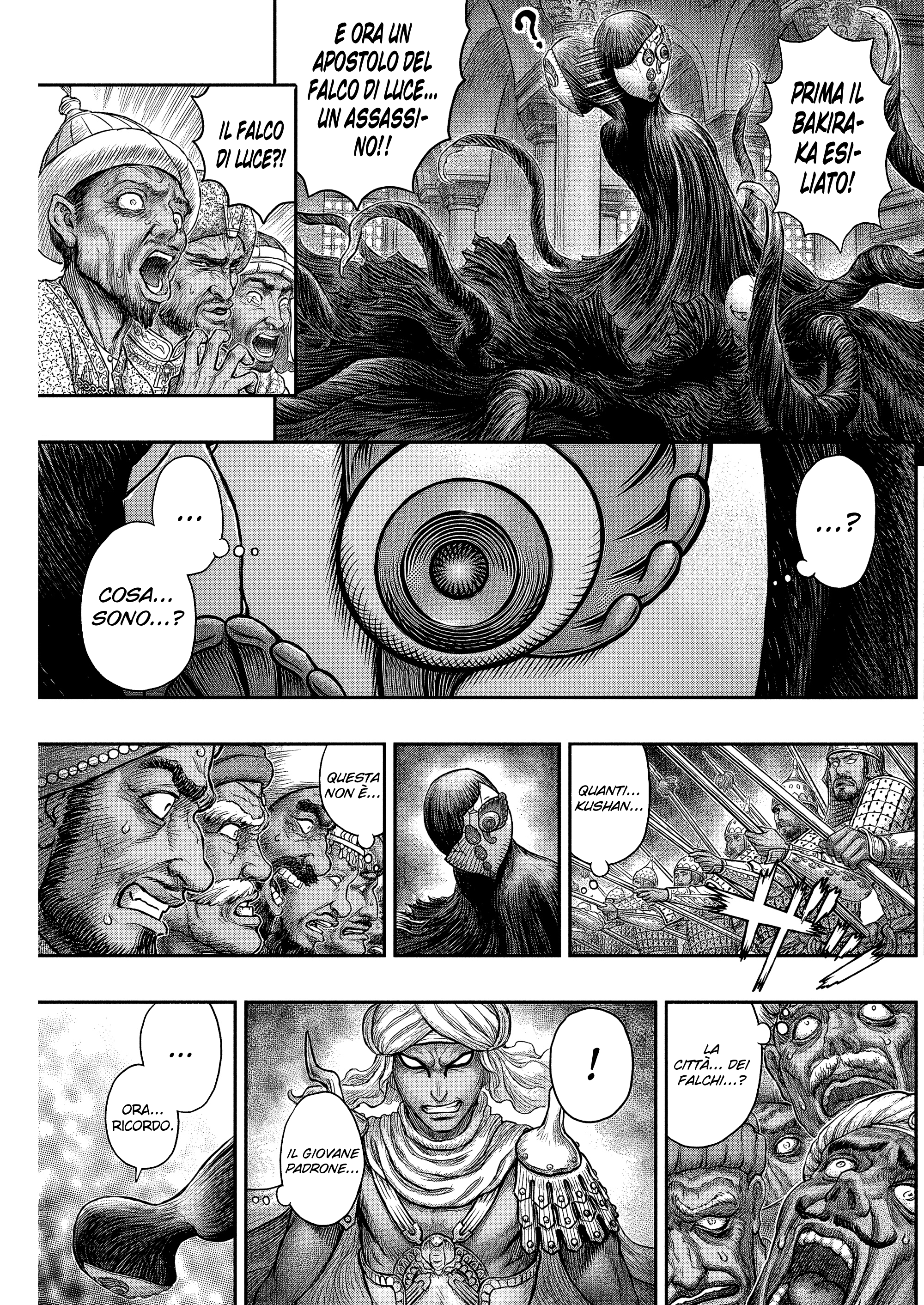 Read Berserk IT Manga Online