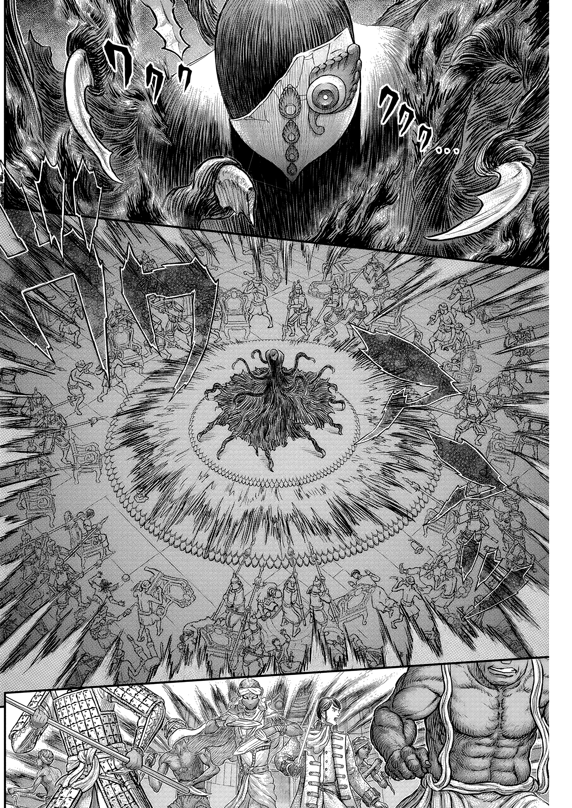 Read Berserk IT Manga Online