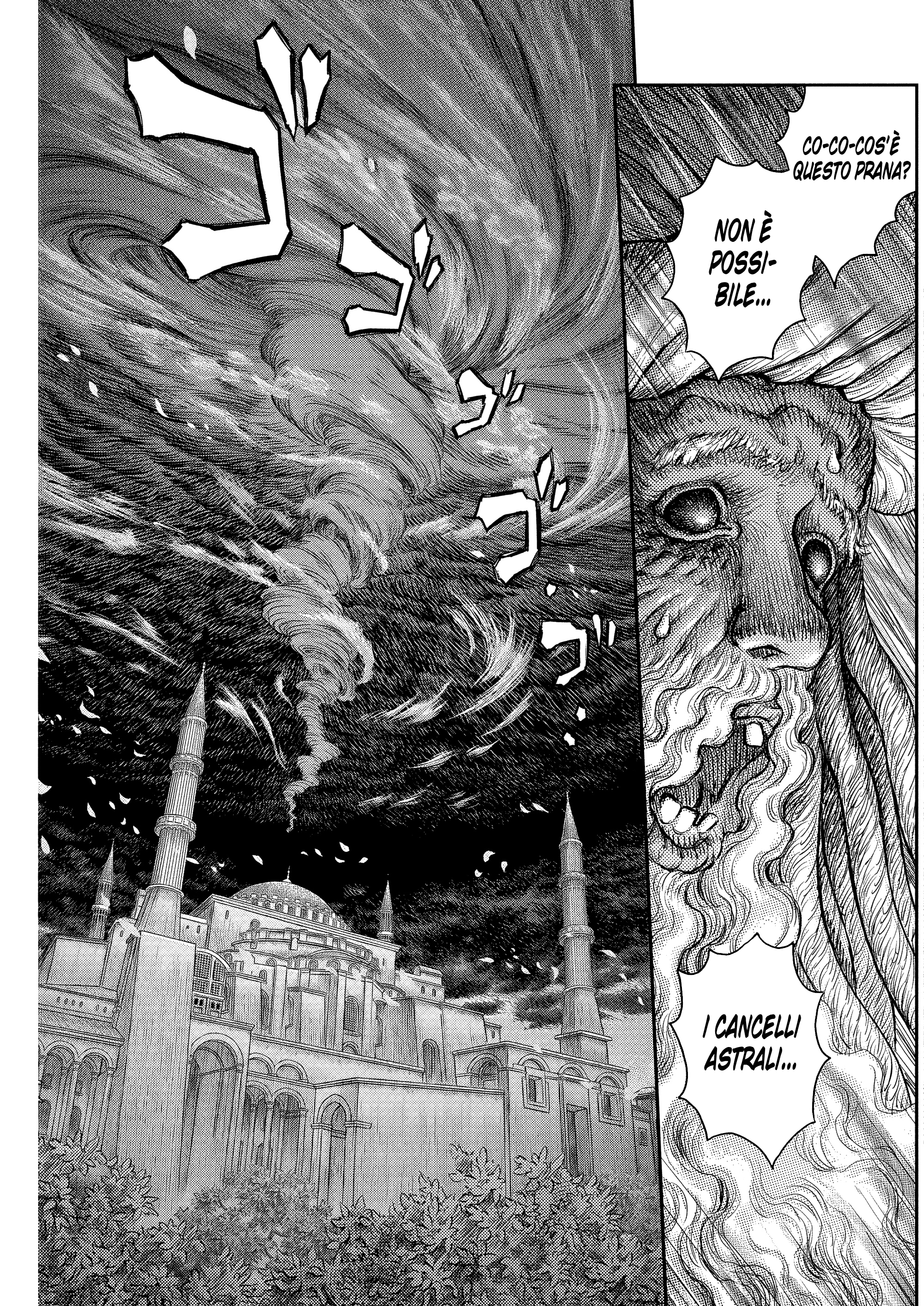 Read Berserk IT Manga Online