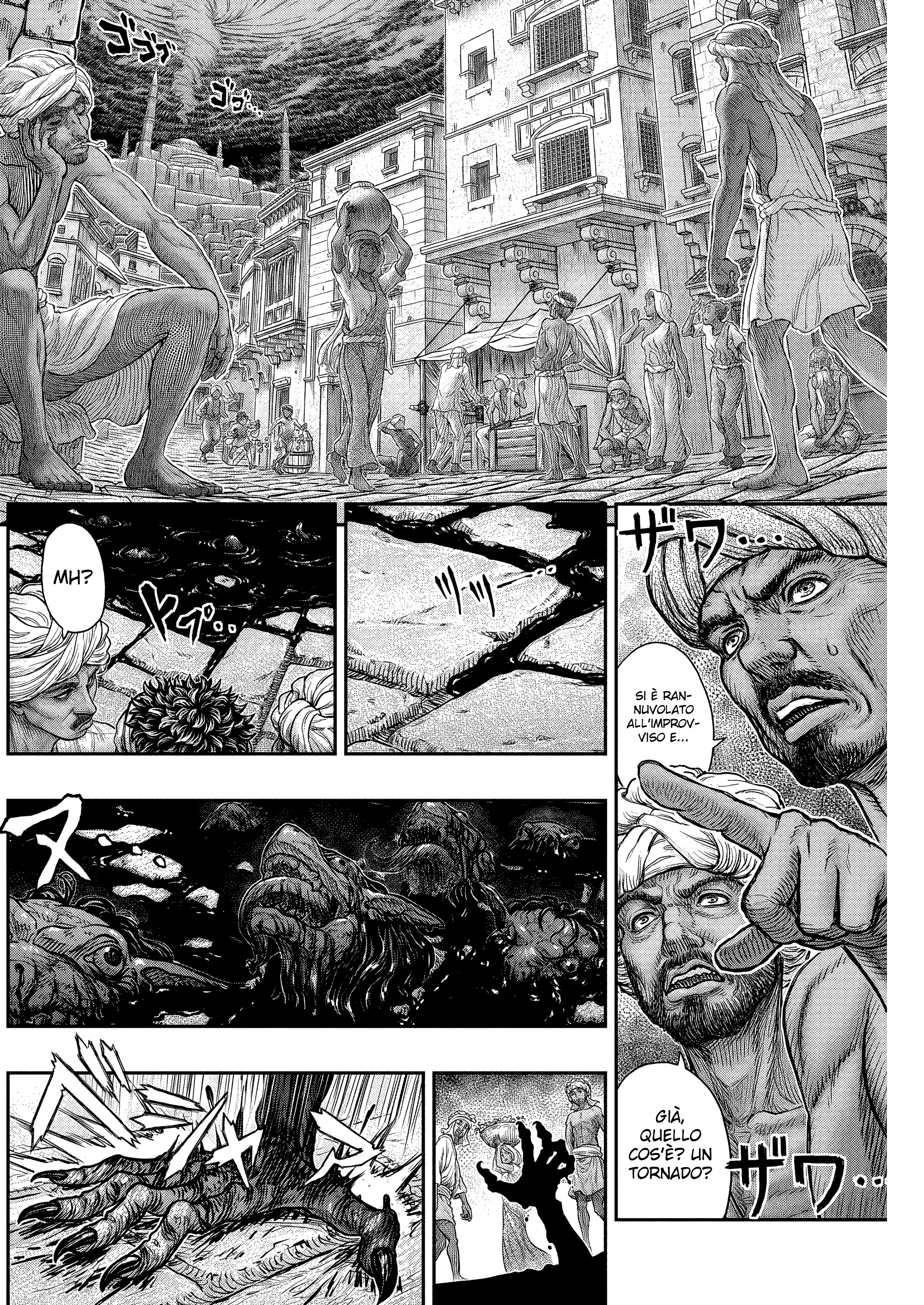 Read Berserk IT Manga Online