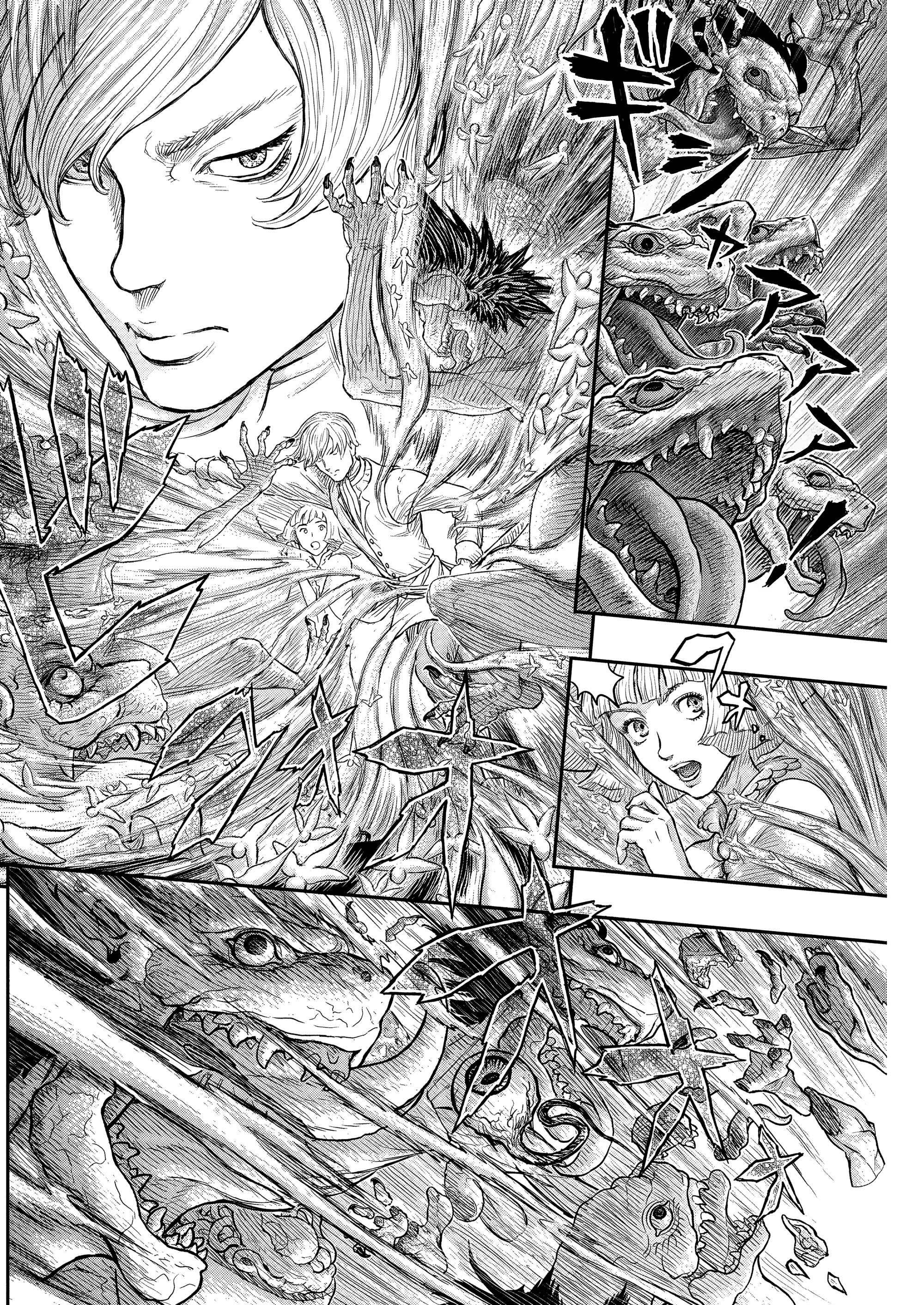 Read Berserk IT Manga Online