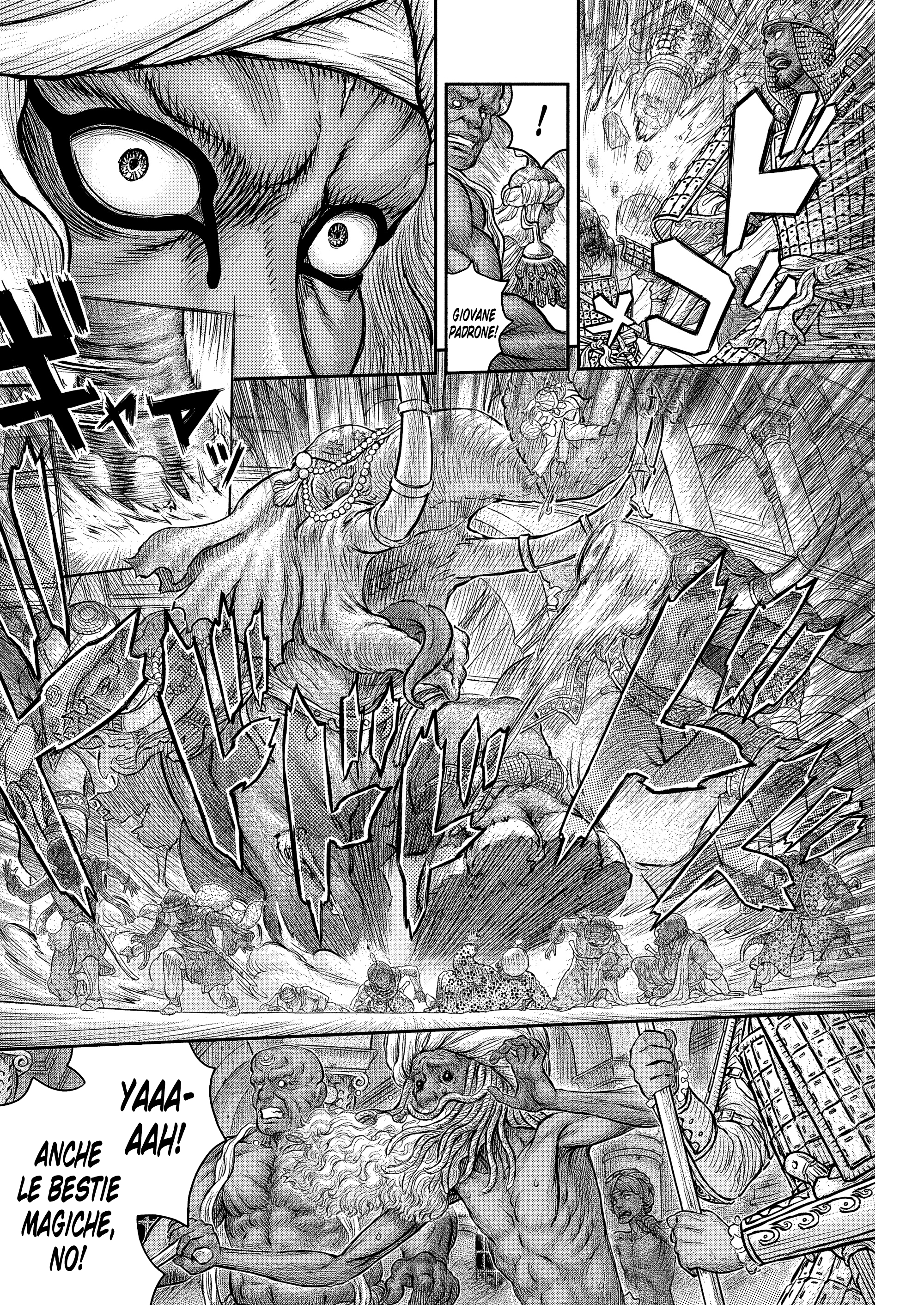 Read Berserk IT Manga Online