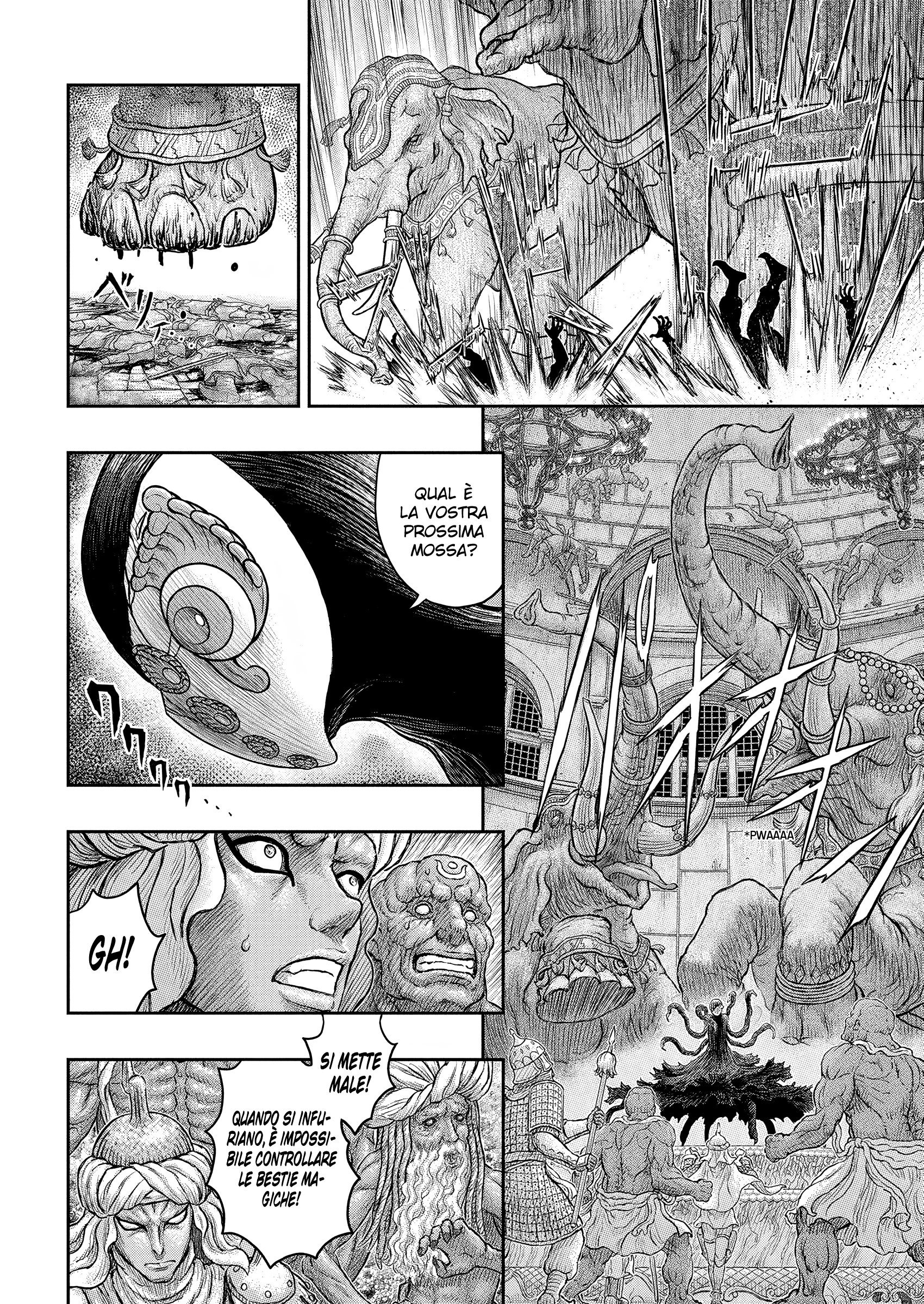 Read Berserk IT Manga Online
