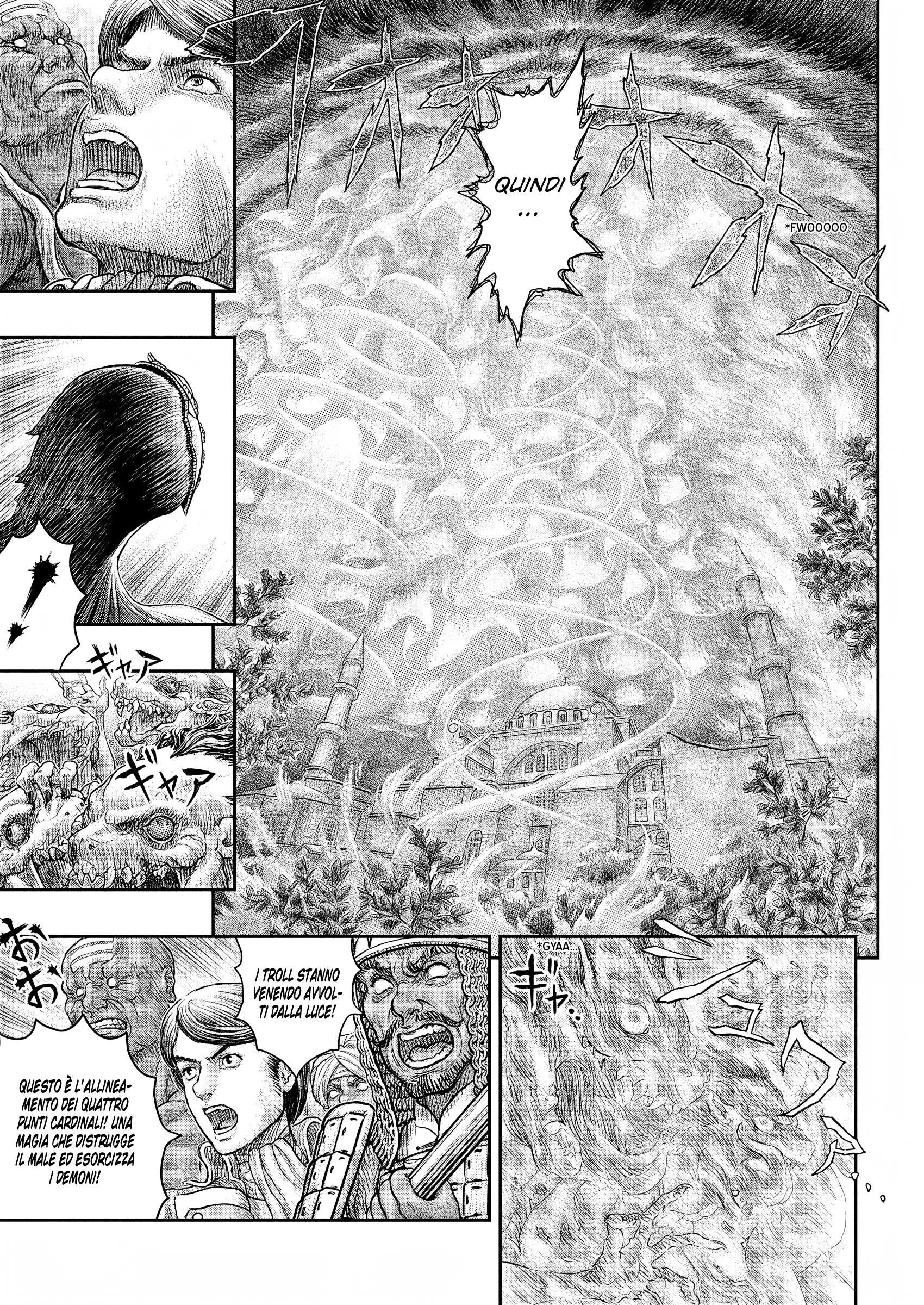 Read Berserk IT Manga Online