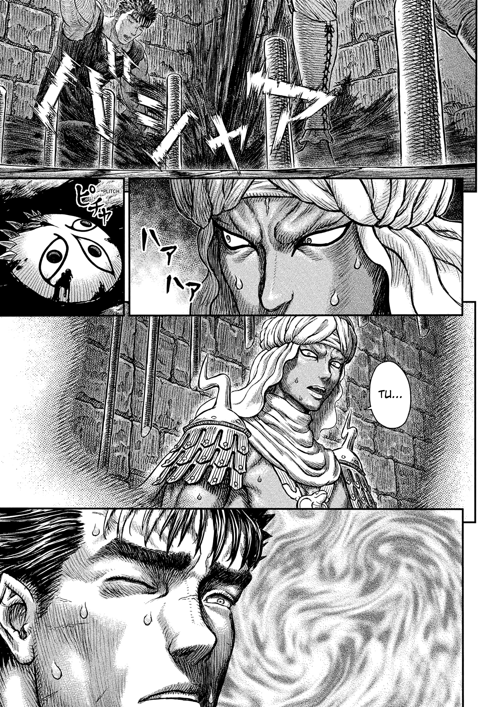 Read Berserk IT Manga Online