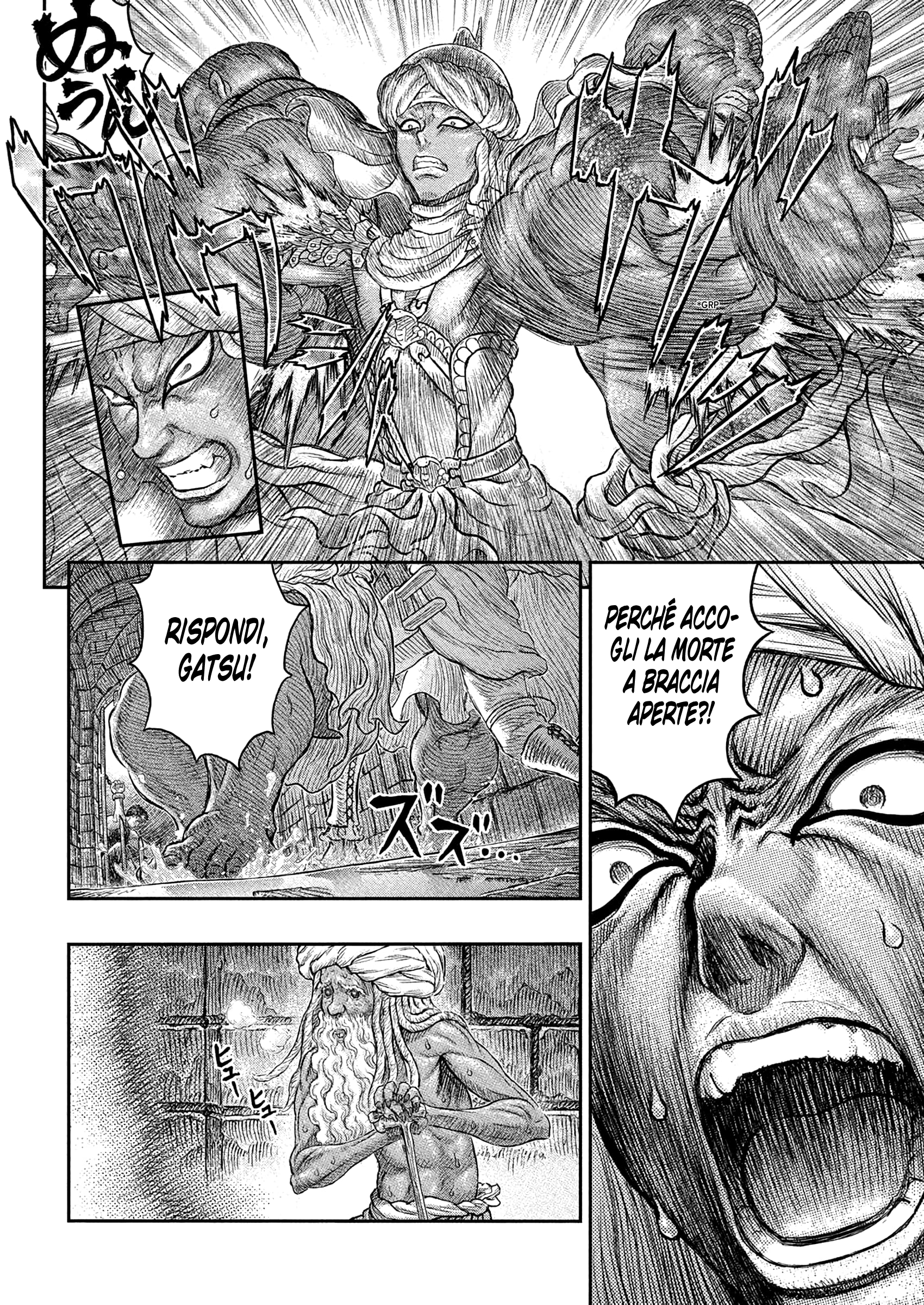Read Berserk IT Manga Online