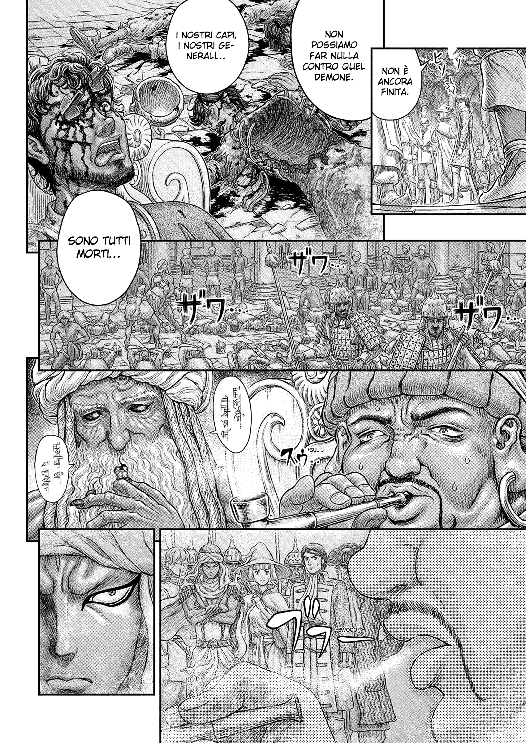 Read Berserk IT Manga Online
