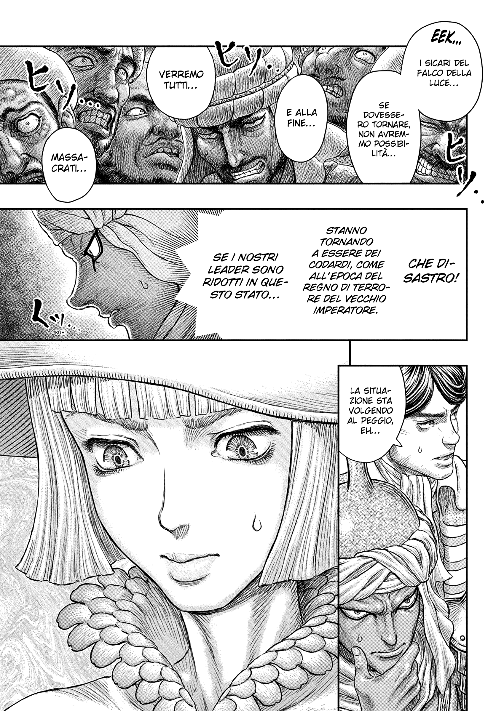 Read Berserk IT Manga Online