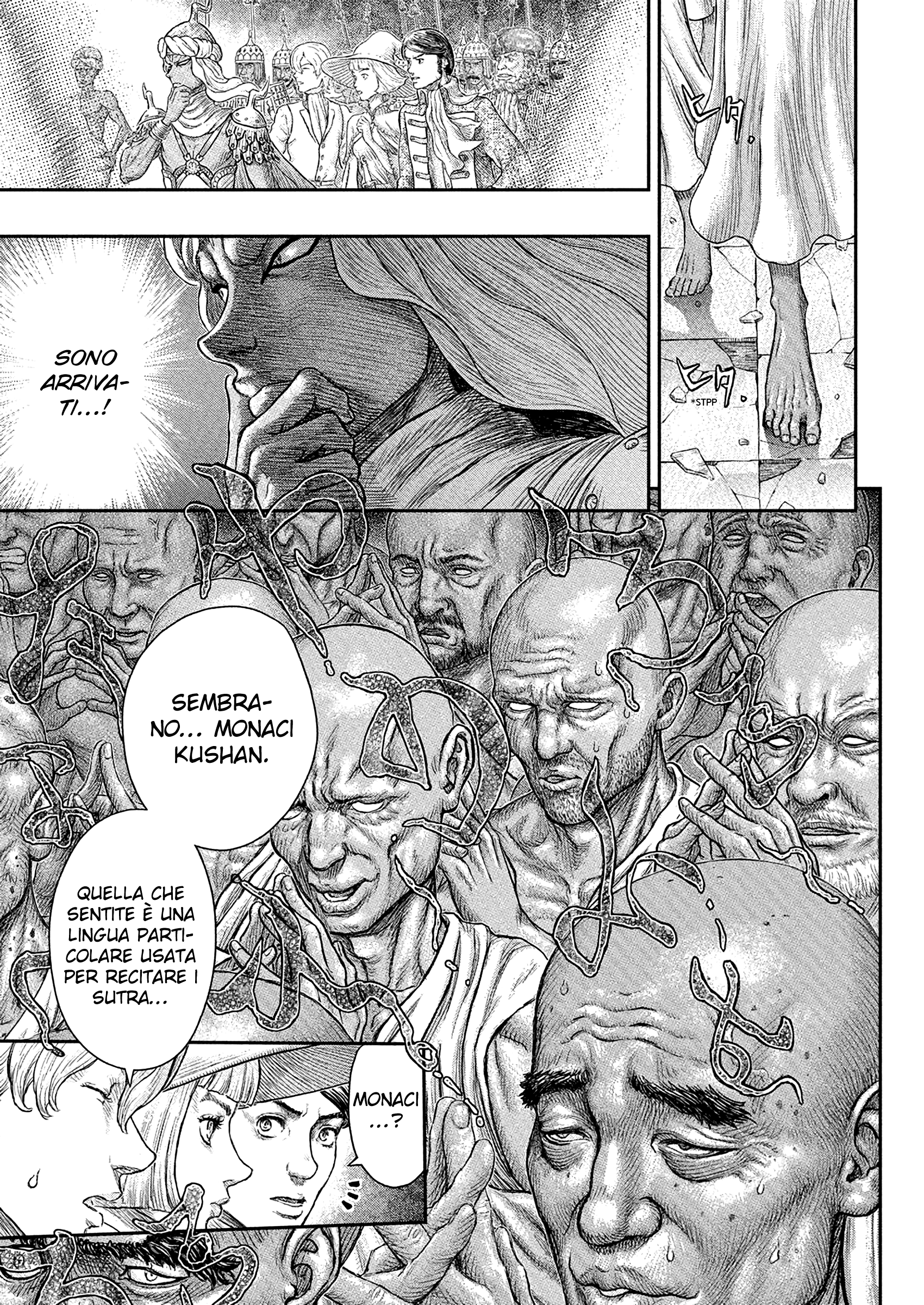 Read Berserk IT Manga Online