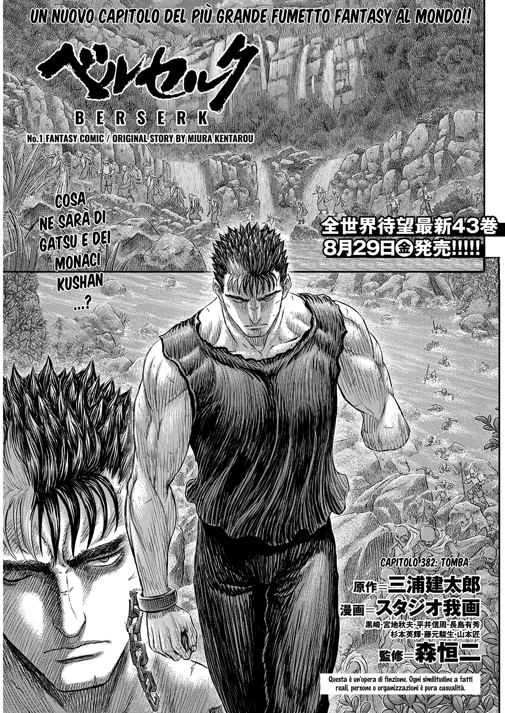 Read Berserk IT Manga Online