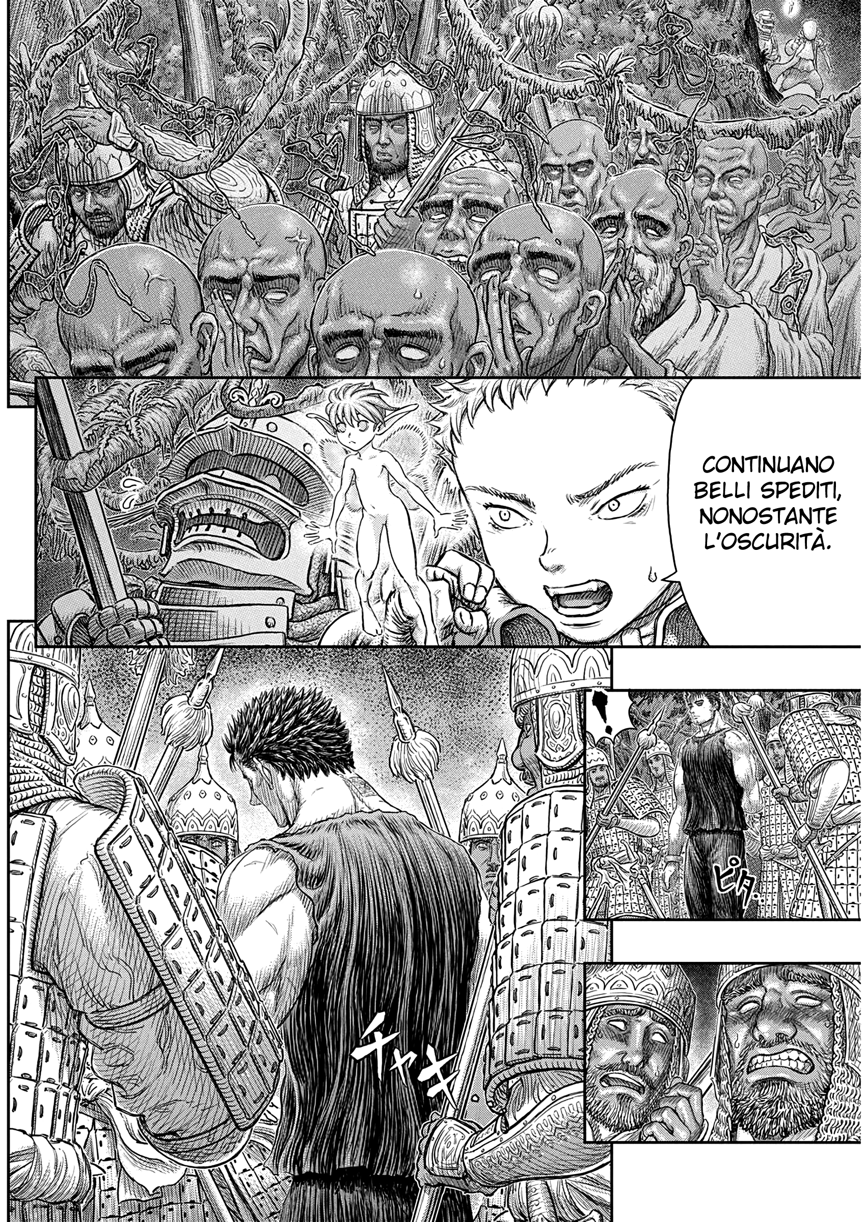 Read Berserk IT Manga Online