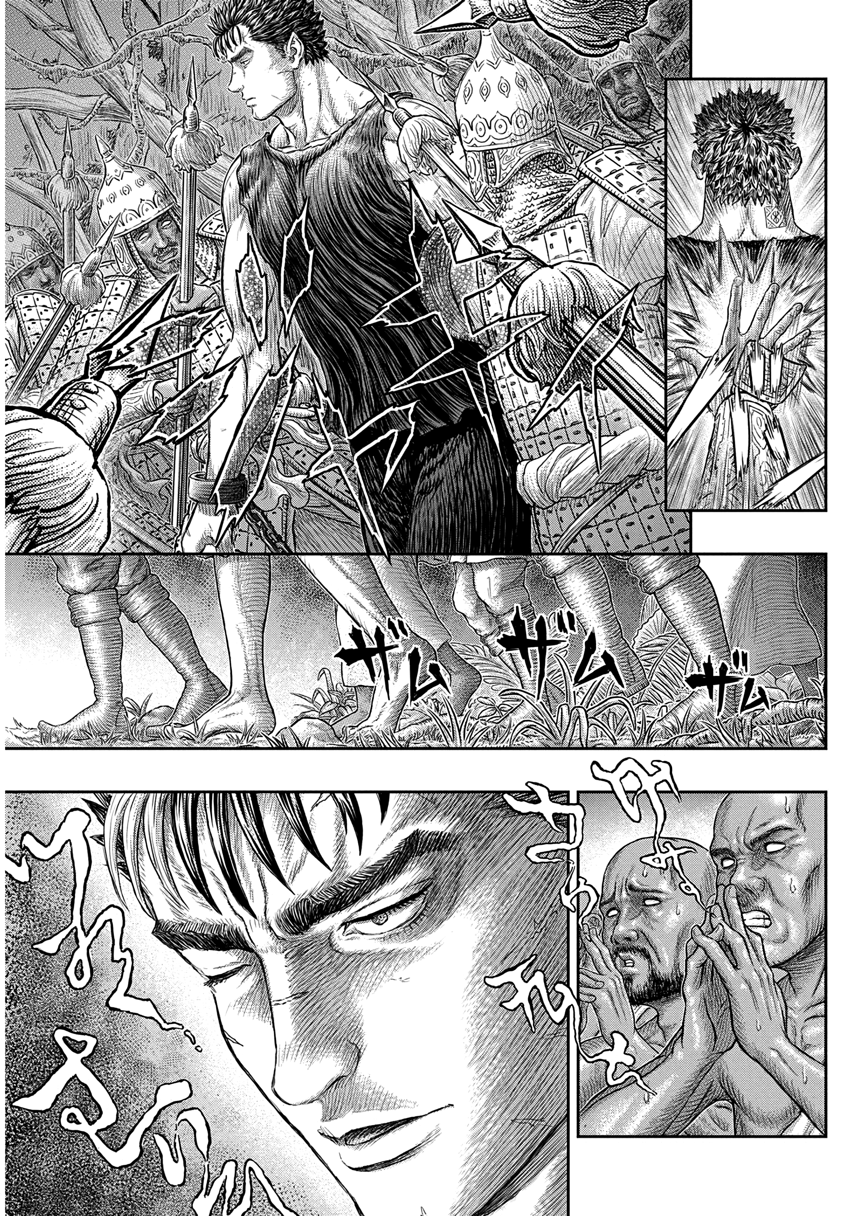 Read Berserk IT Manga Online