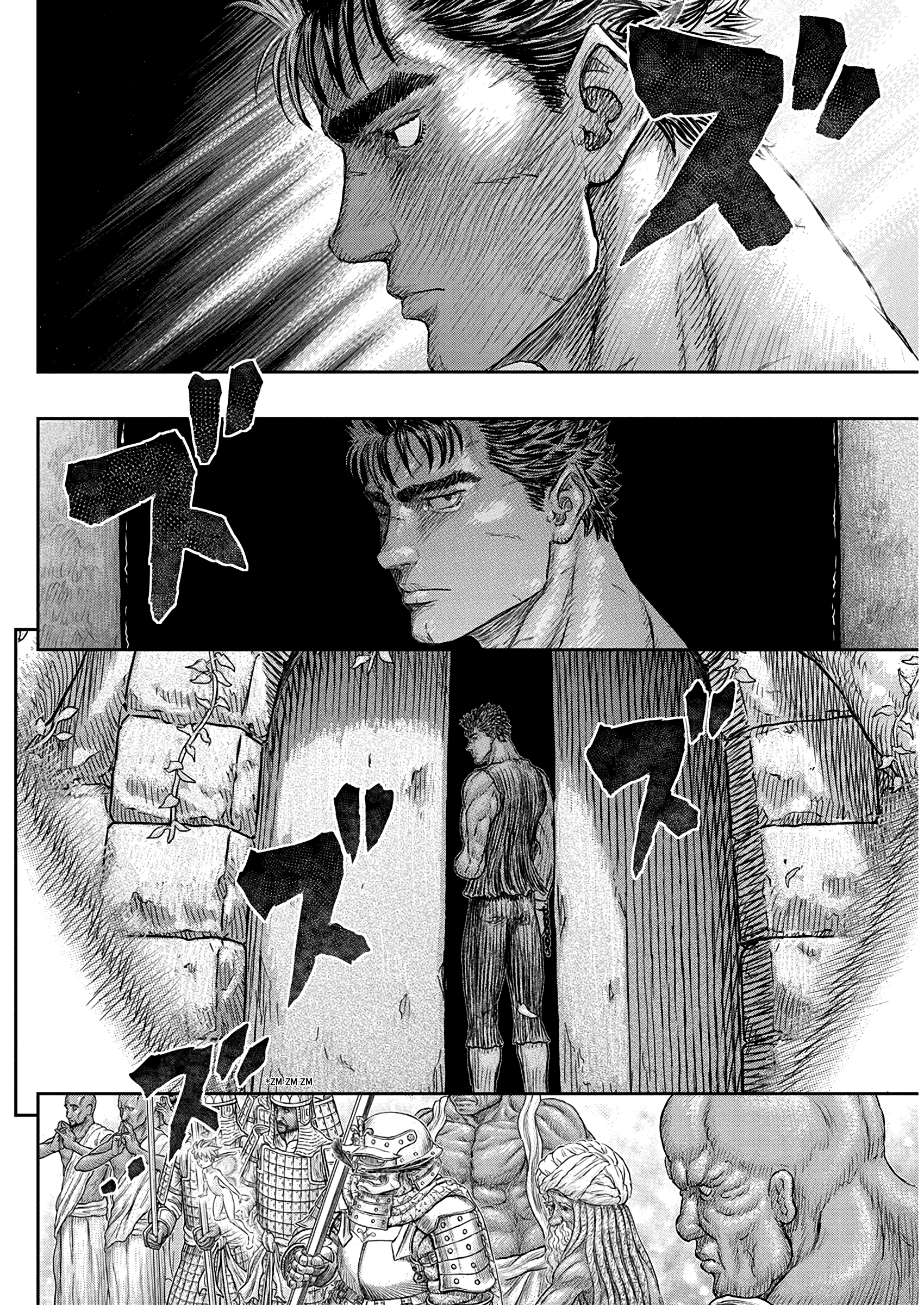 Read Berserk IT Manga Online