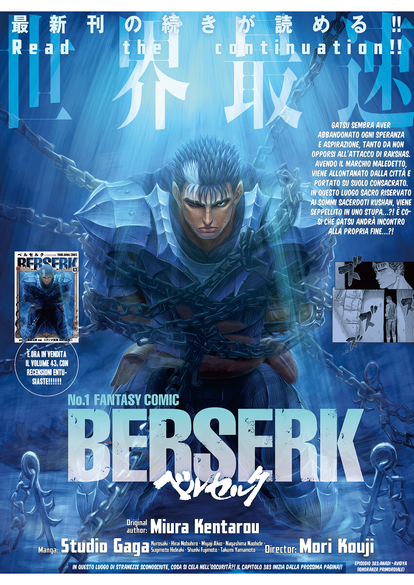 Read Berserk IT Manga Online