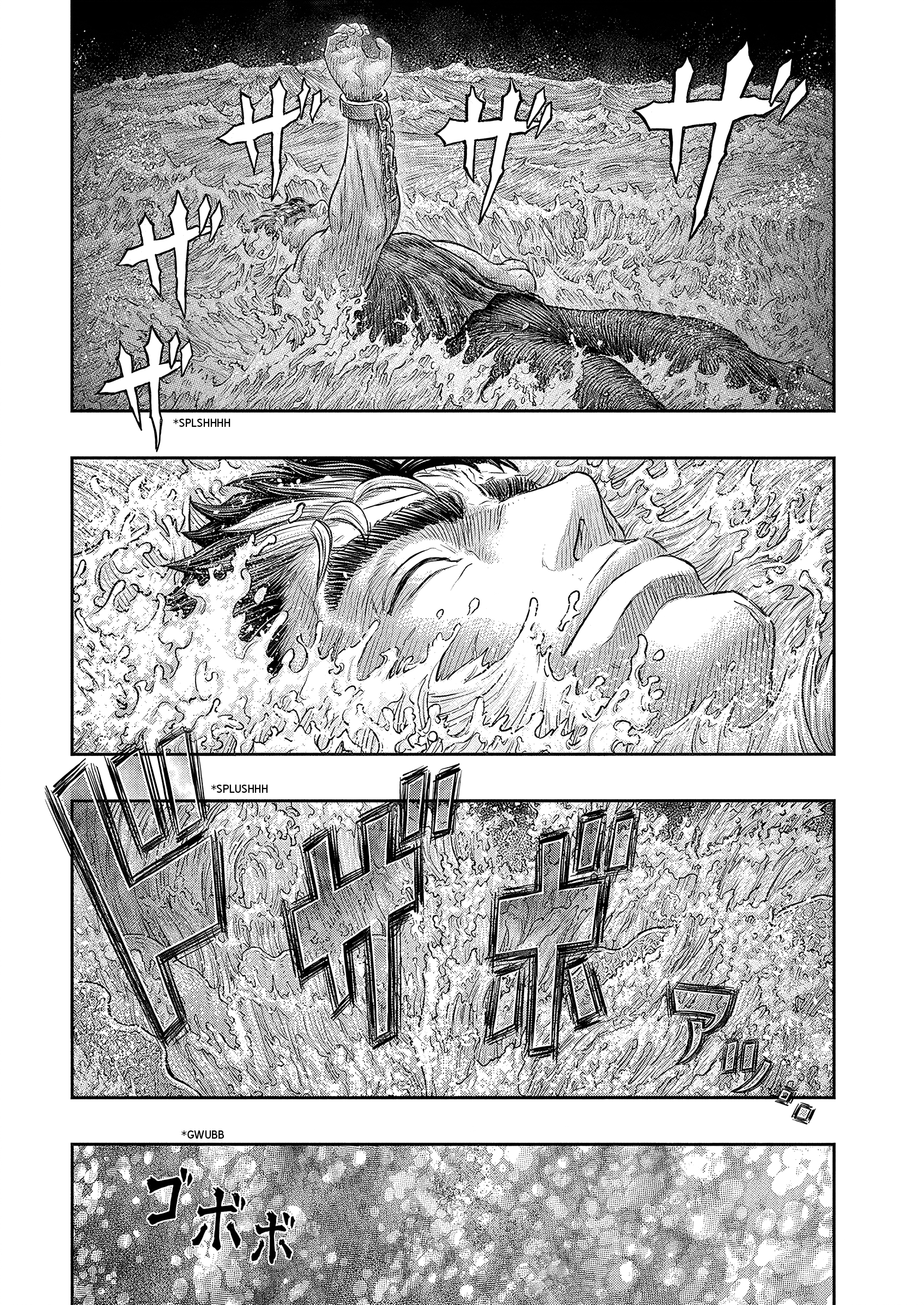 Read Berserk IT Manga Online