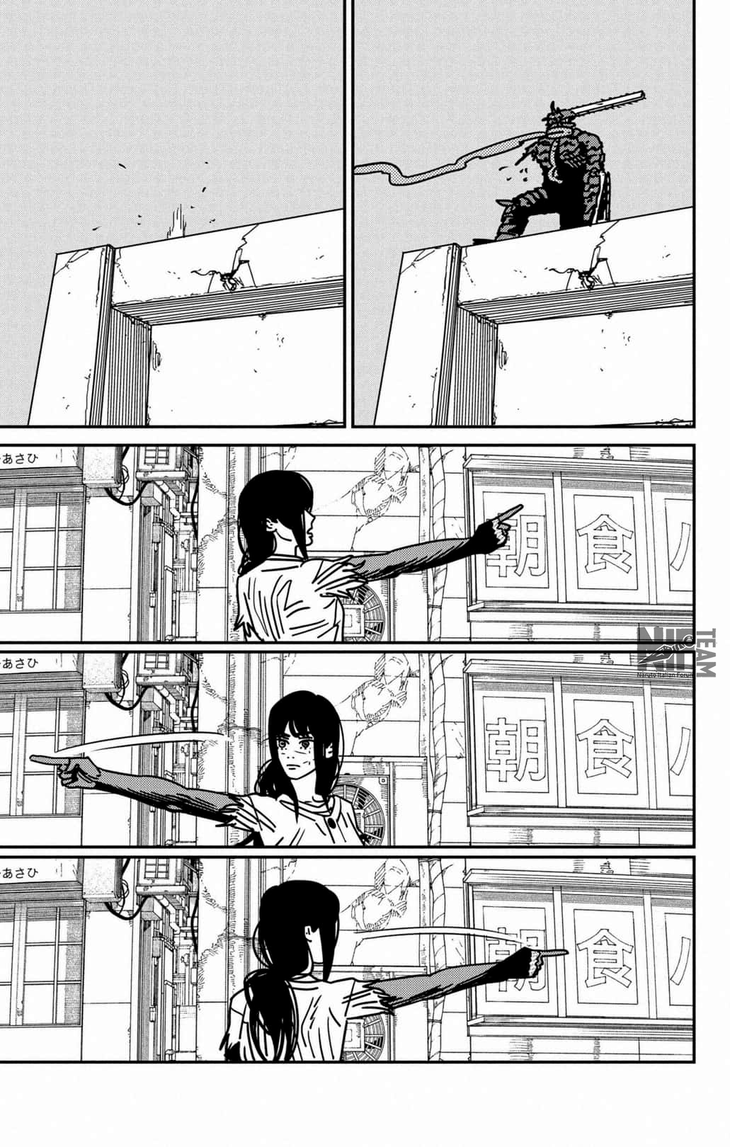 Read Chainsaw Man IT Manga Online