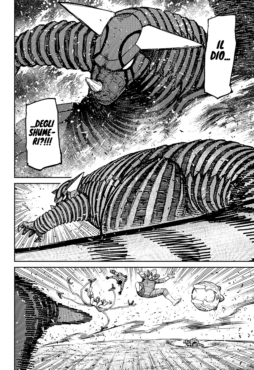 Read Dandadan IT Manga Online