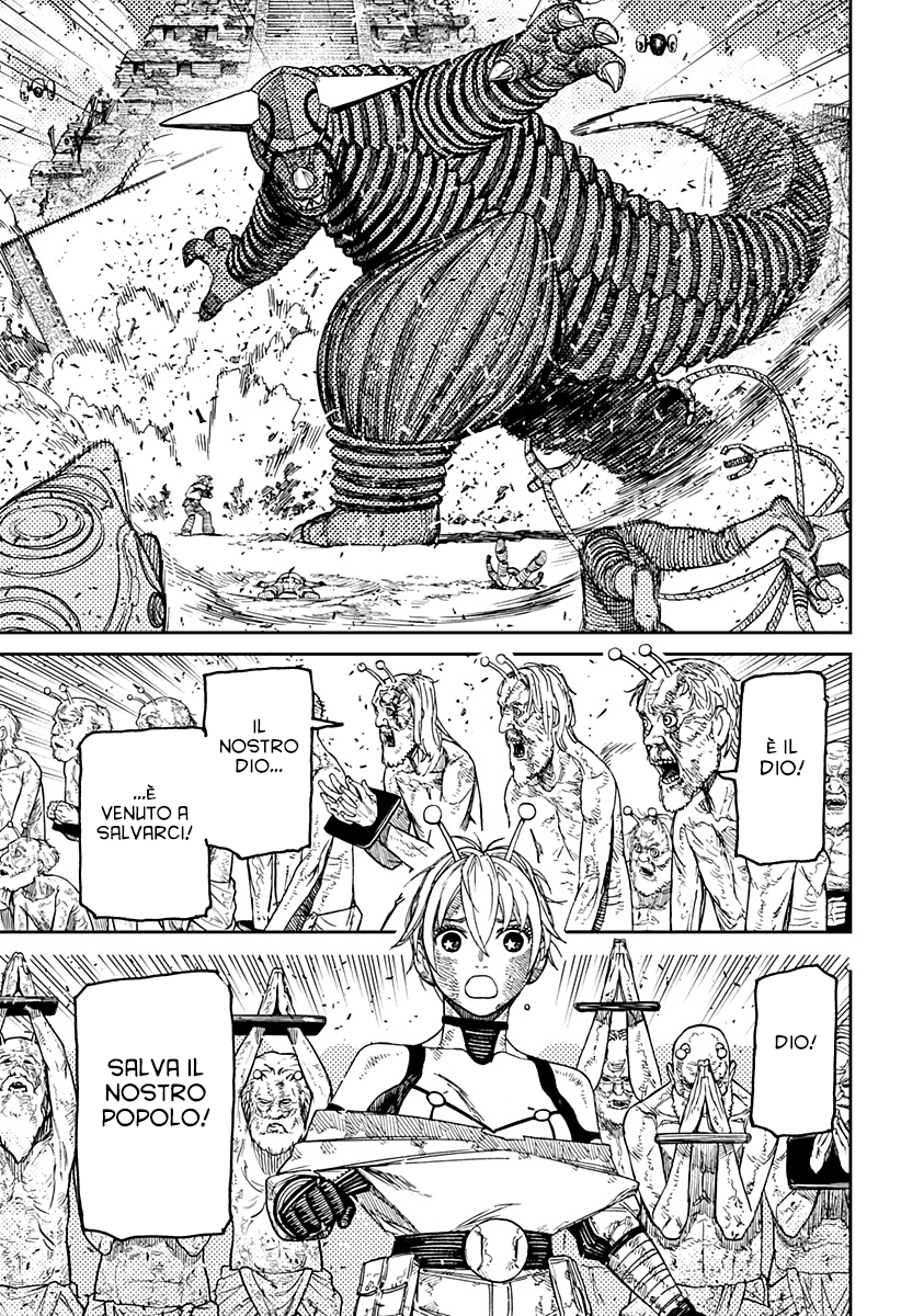 Read Dandadan IT Manga Online