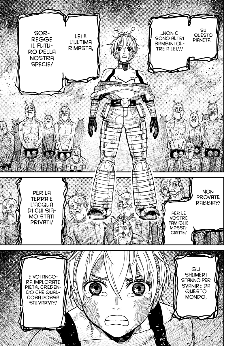 Read Dandadan IT Manga Online