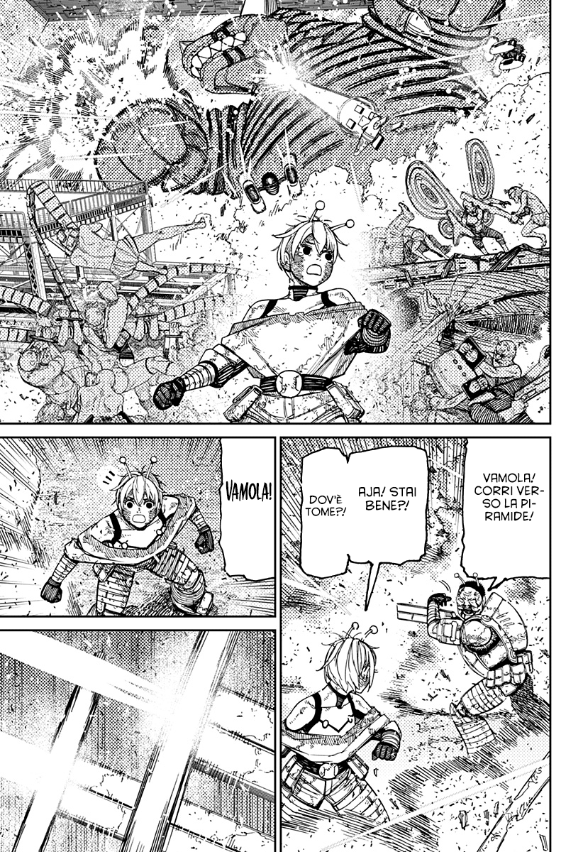 Read Dandadan IT Manga Online