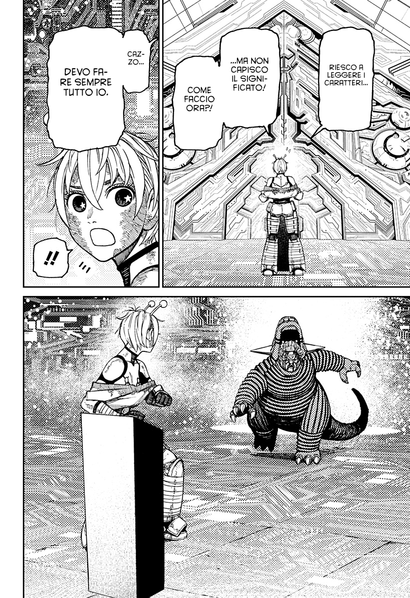 Read Dandadan IT Manga Online