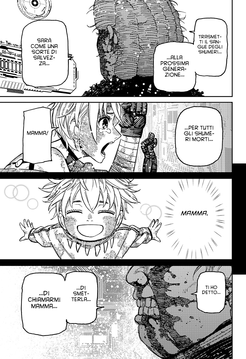 Read Dandadan IT Manga Online