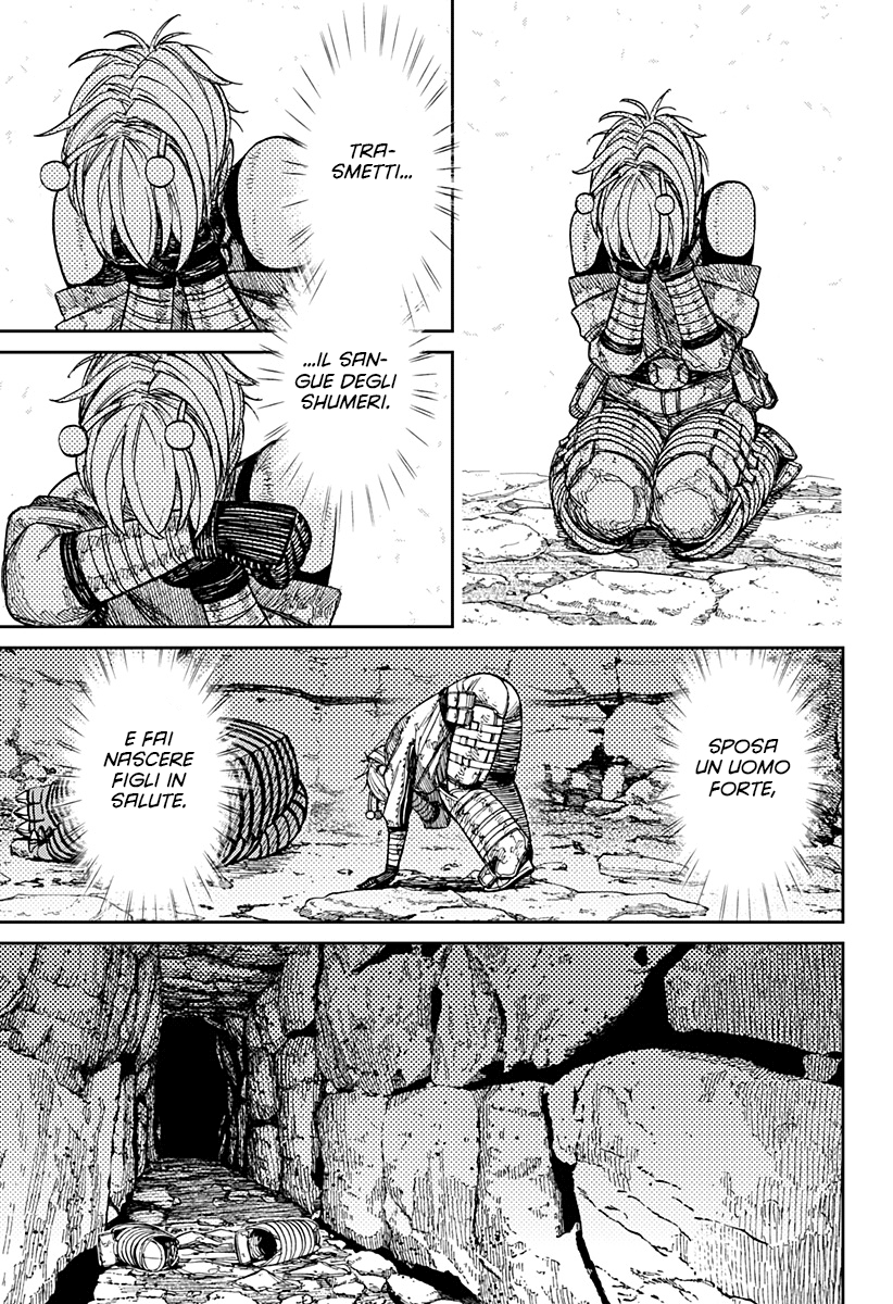 Read Dandadan IT Manga Online