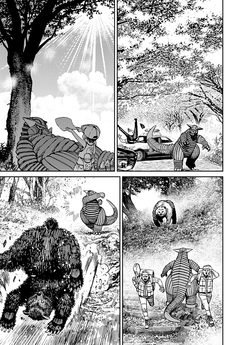 Read Dandadan IT Manga Online