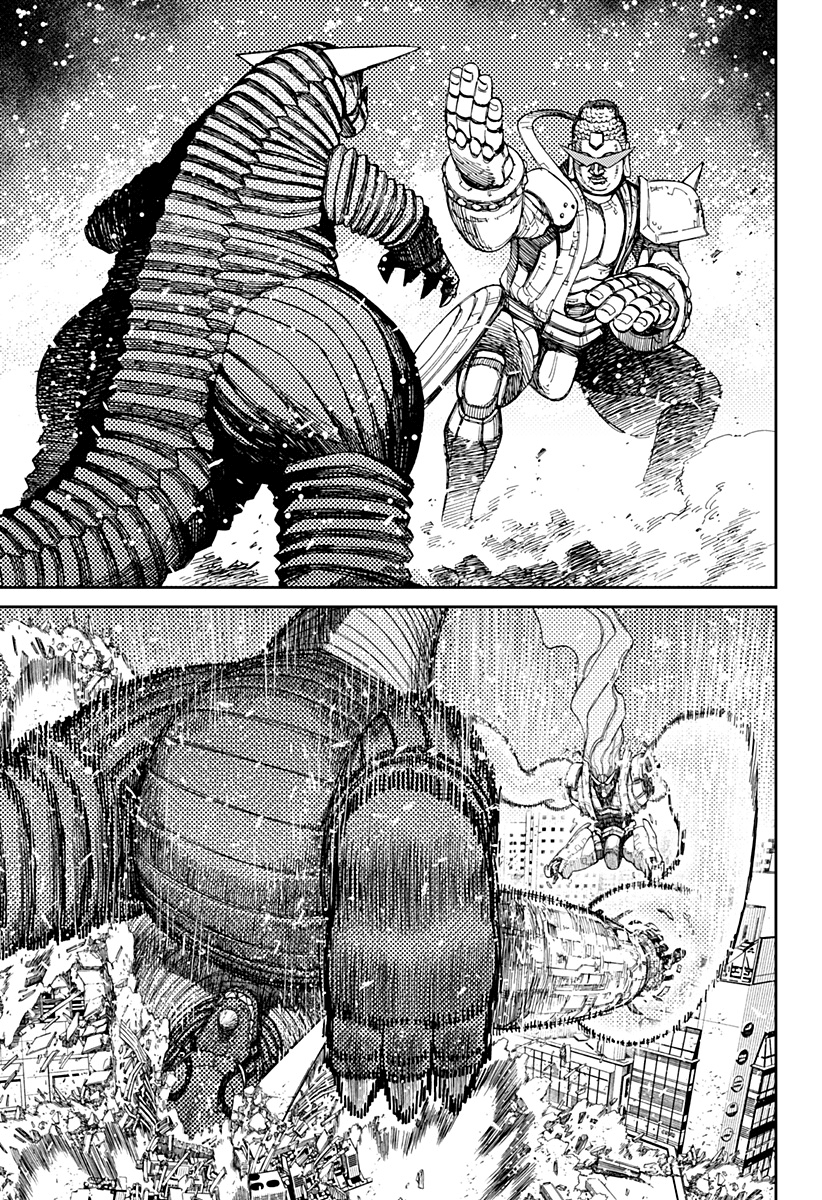 Read Dandadan IT Manga Online