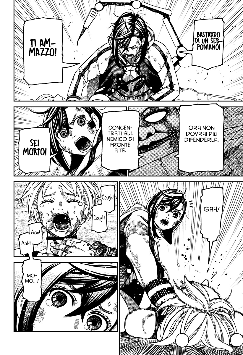 Read Dandadan IT Manga Online