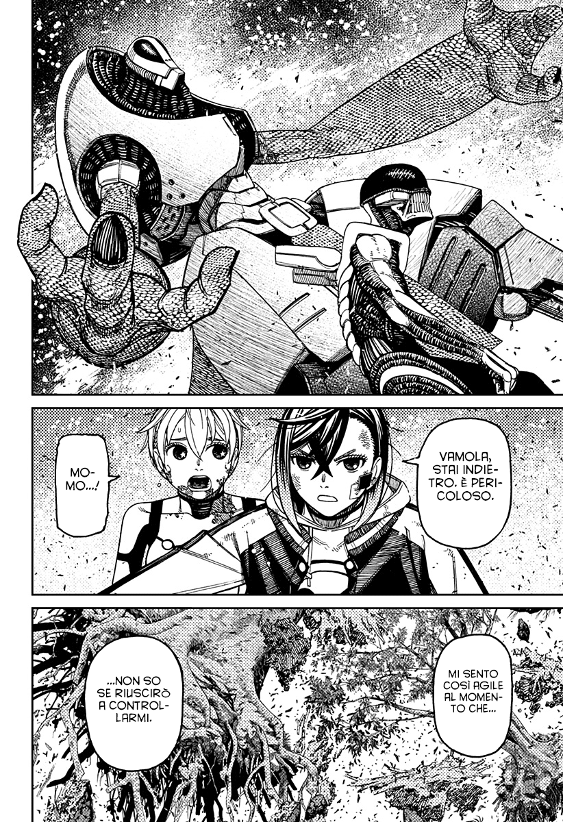 Read Dandadan IT Manga Online