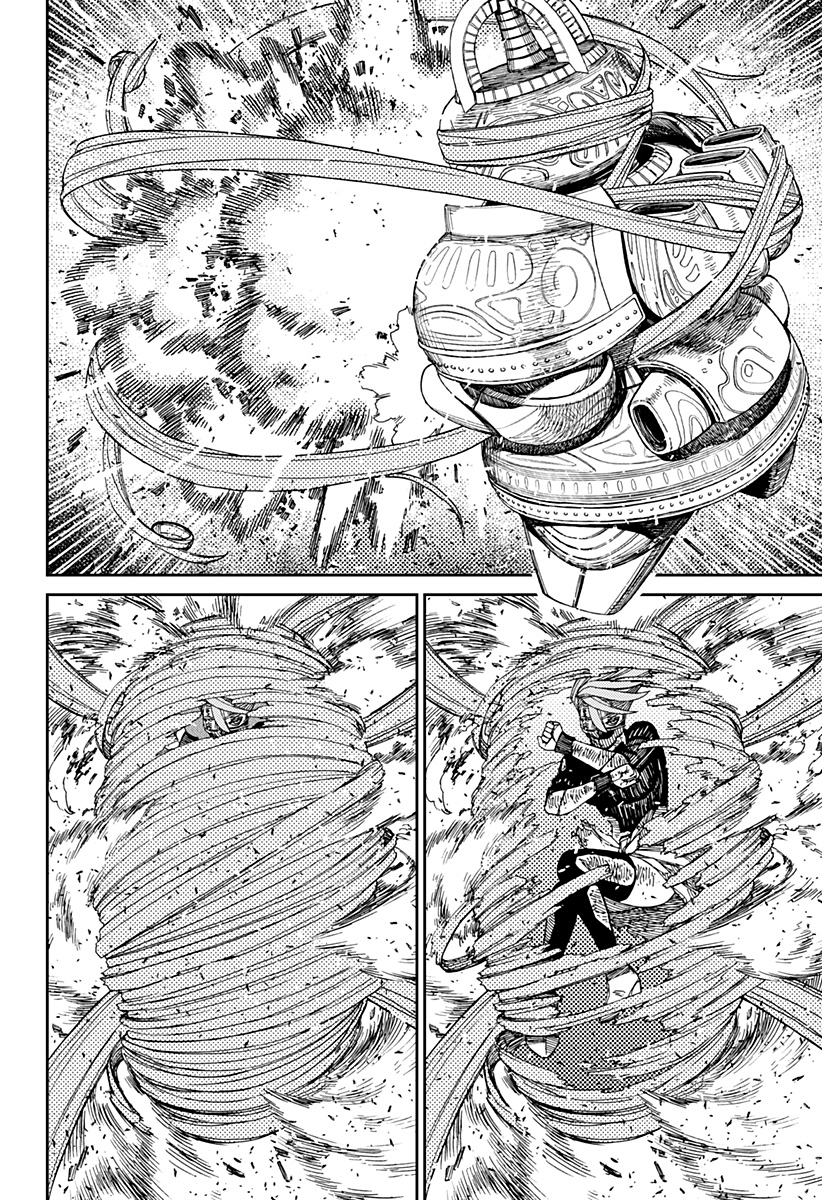 Read Dandadan IT Manga Online