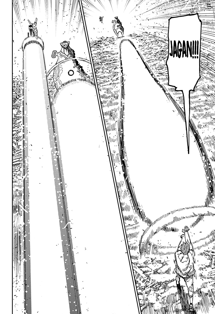 Read Dandadan IT Manga Online