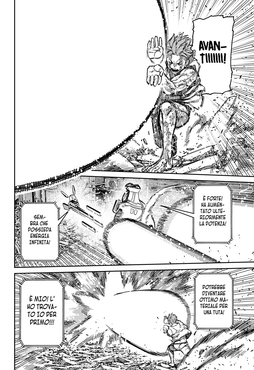 Read Dandadan IT Manga Online