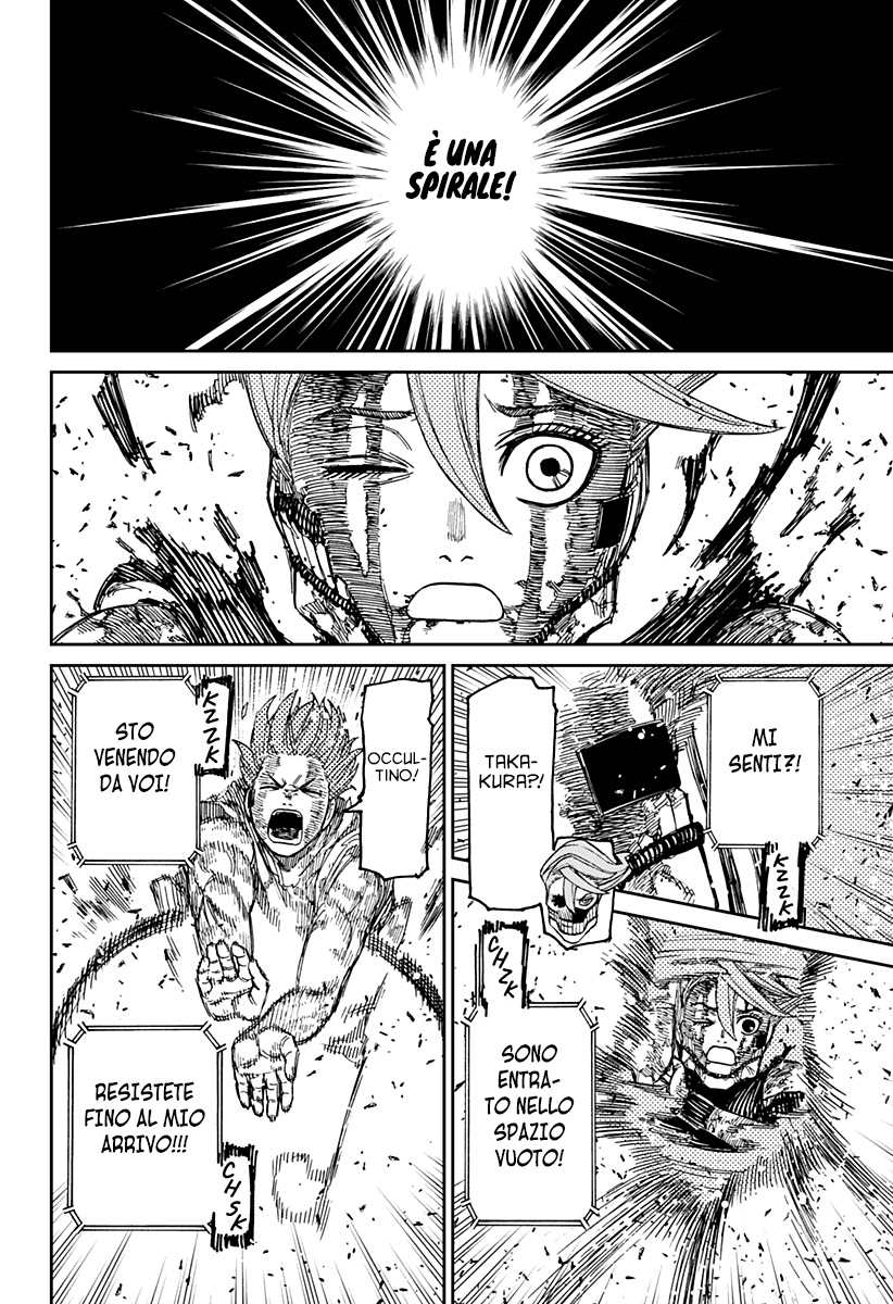 Read Dandadan IT Manga Online
