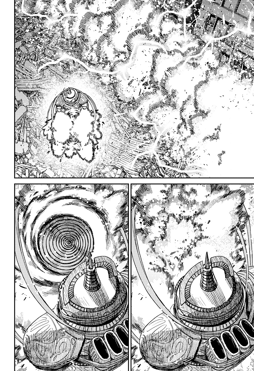 Read Dandadan IT Manga Online