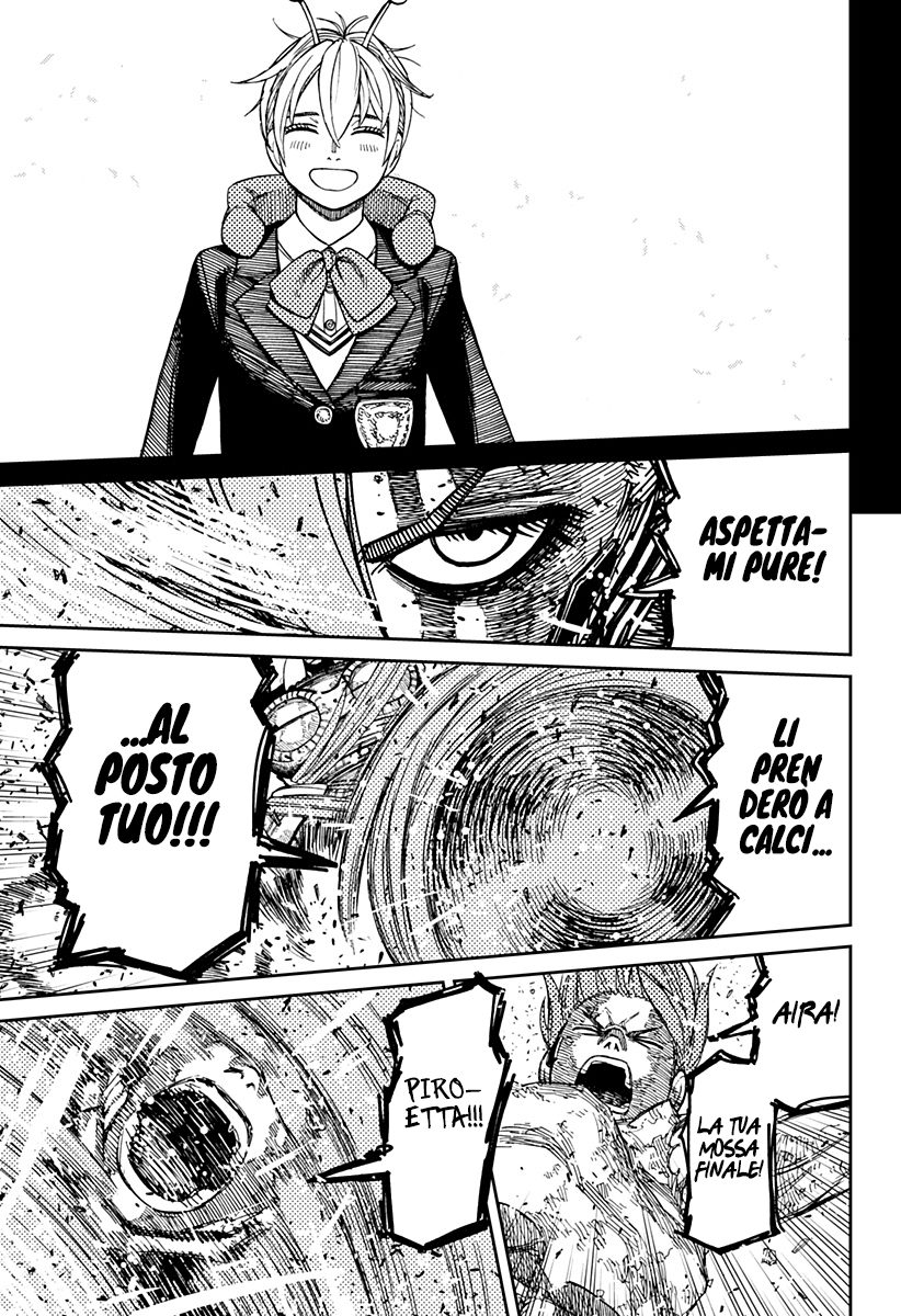 Read Dandadan IT Manga Online