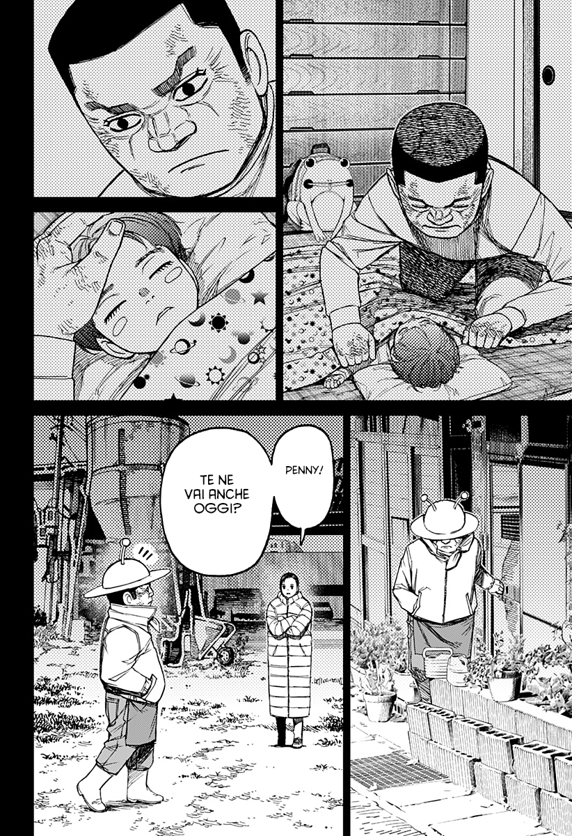 Read Dandadan IT Manga Online