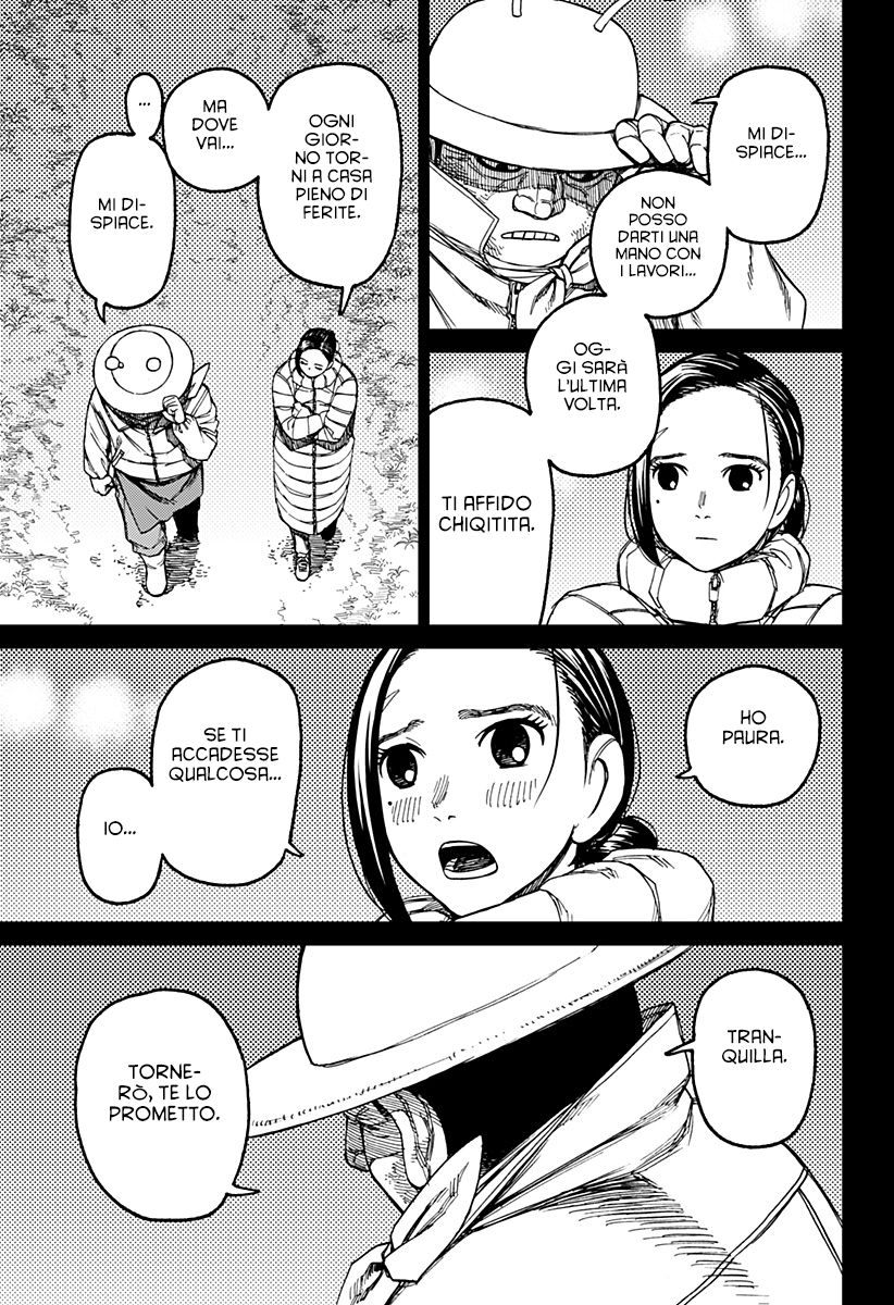 Read Dandadan IT Manga Online