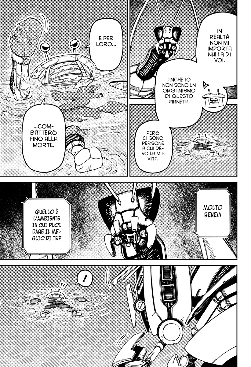 Read Dandadan IT Manga Online