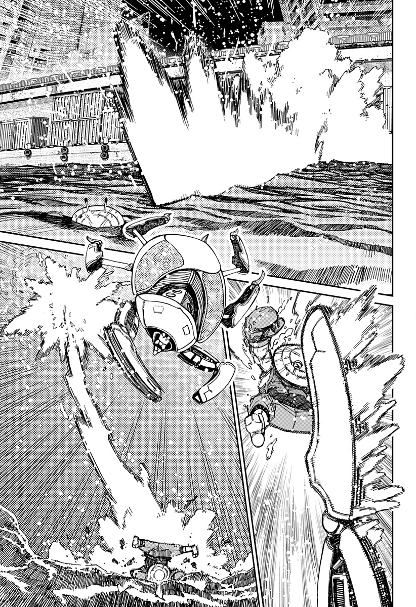 Read Dandadan IT Manga Online