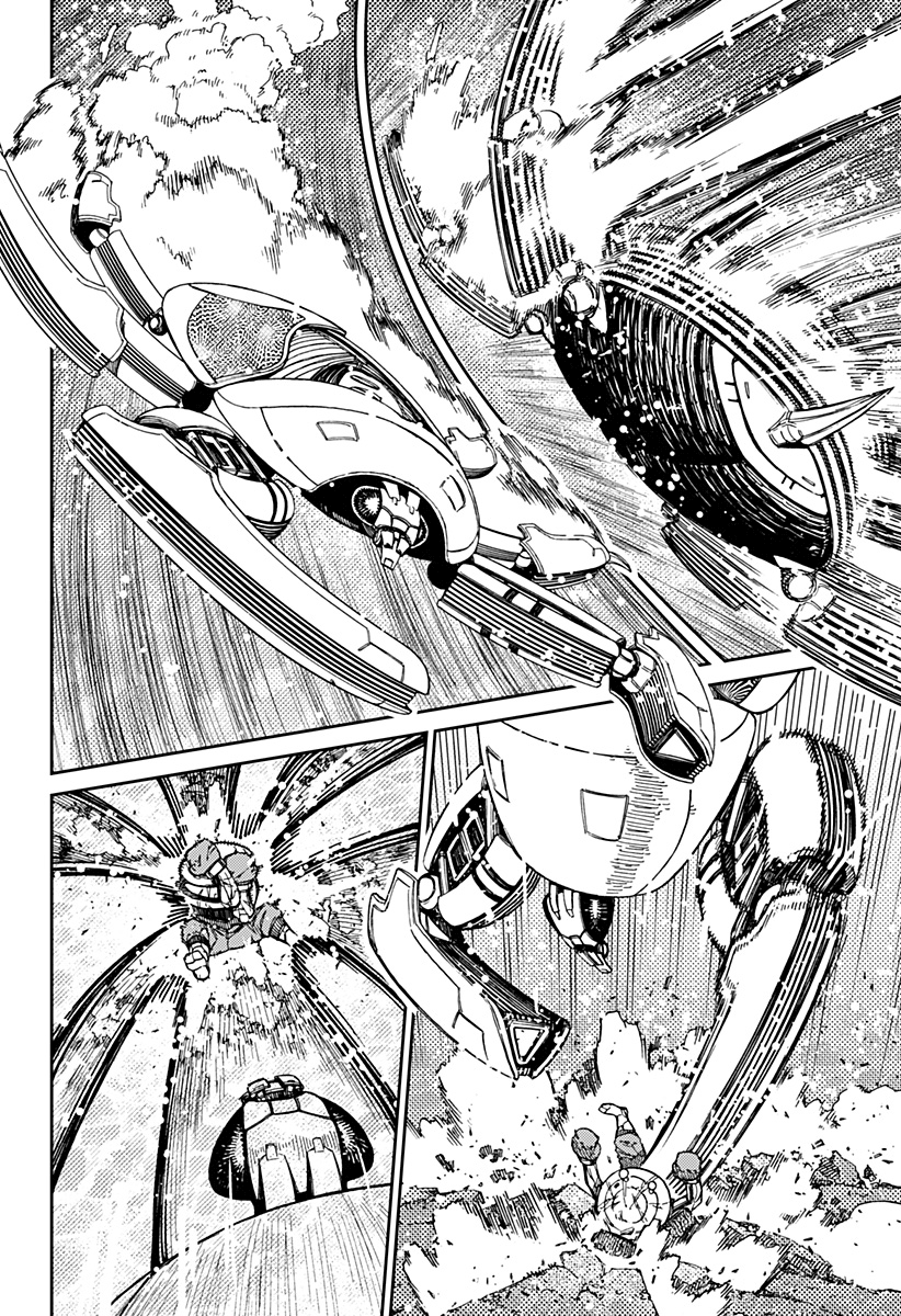 Read Dandadan IT Manga Online