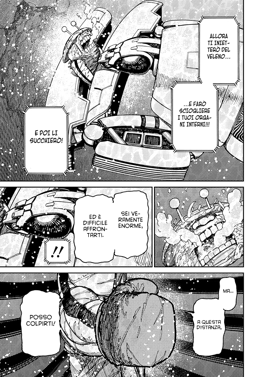 Read Dandadan IT Manga Online
