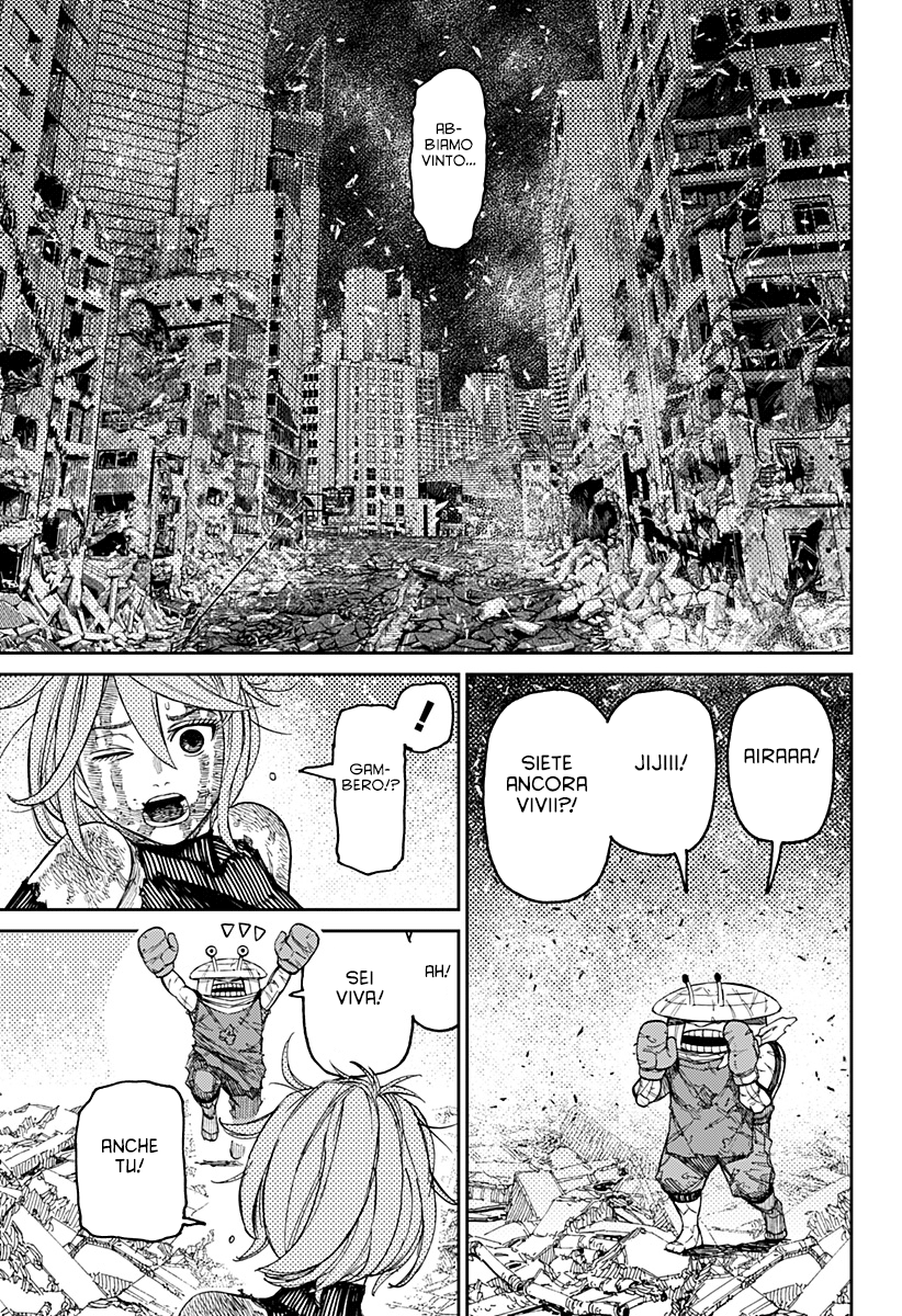 Read Dandadan IT Manga Online