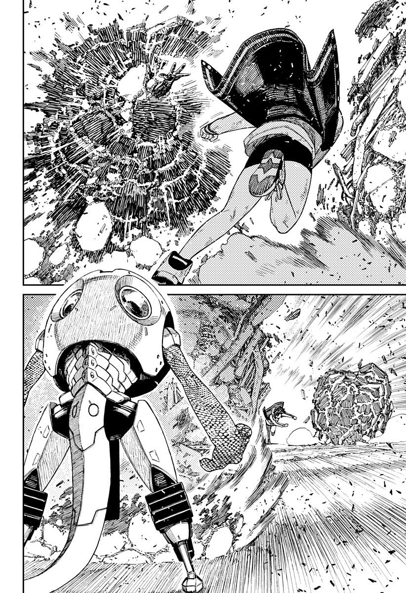 Read Dandadan IT Manga Online