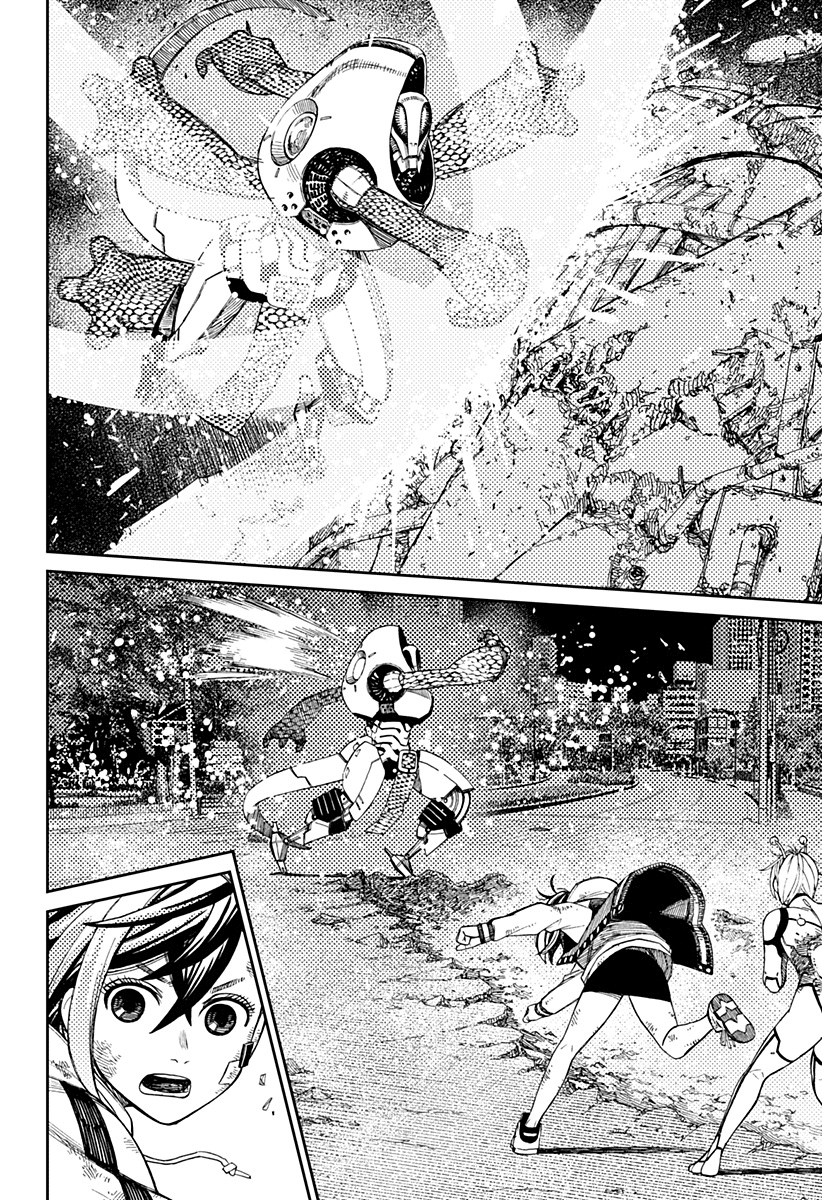 Read Dandadan IT Manga Online