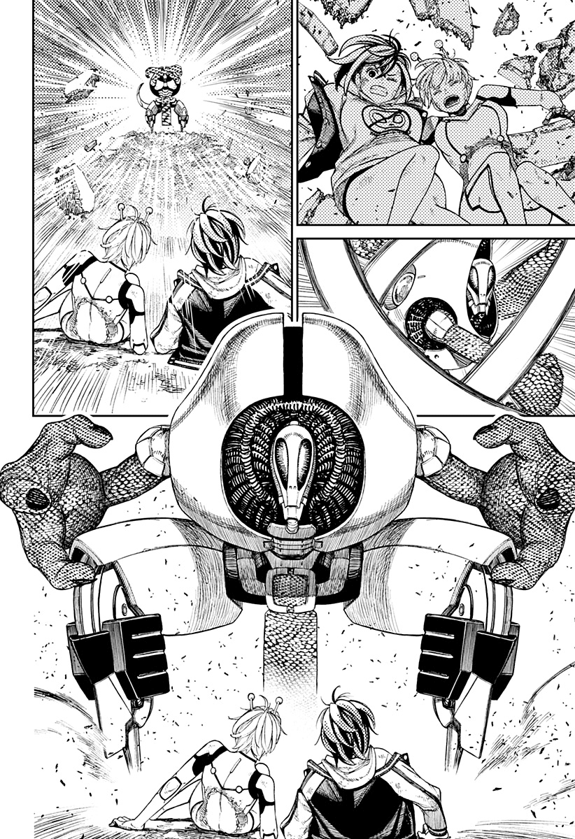Read Dandadan IT Manga Online