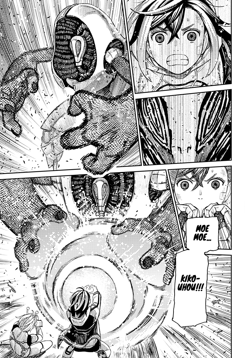 Read Dandadan IT Manga Online