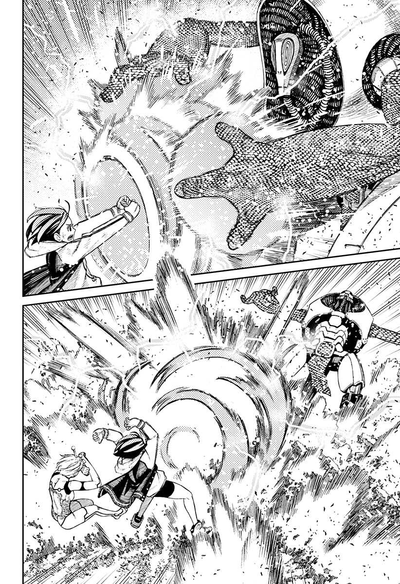 Read Dandadan IT Manga Online